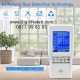 Air Quality Monitor 5 in 1 - CO2 PM2.5 PM10 HCHO TVOC